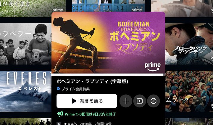 Prime VideoAu{w~AEv\fBvuŃRivȂǋߓI