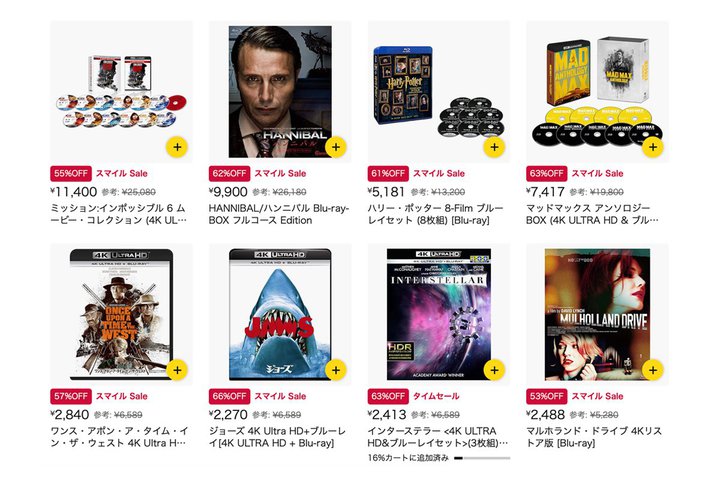 yAmazonX}CSALEzwW[Yx4K UHDwn[E|b^[x8Zbg60%ȏエIu[C啝l