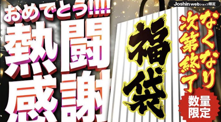 W[VwebVbvō_DLOZ[JnBȂȂ莟I̕܂ɗvځI