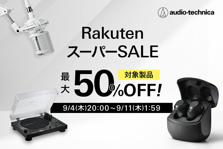 I[fBIeNjJAuyVX[p[SALEvŊSCX^R[hv[[ȂǍő唼zI