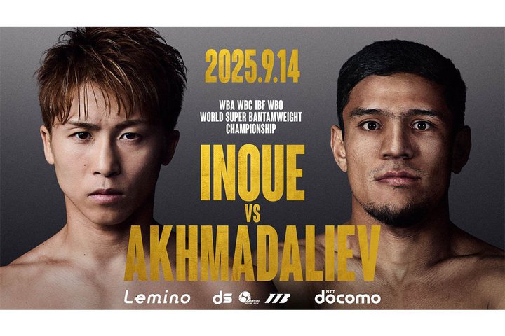 Leminov~AA9/14E㏮̃gvE^Cg}b`LŐzM