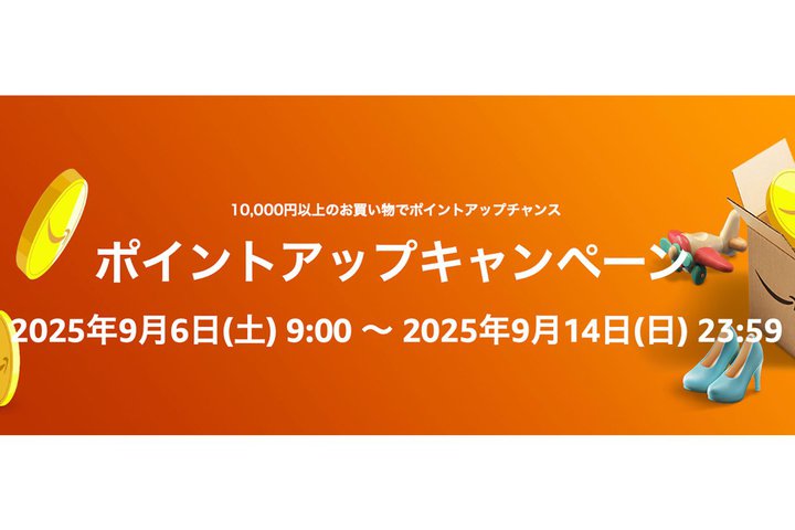 AmazonAő10%|CgAbvLy[I9/14܂