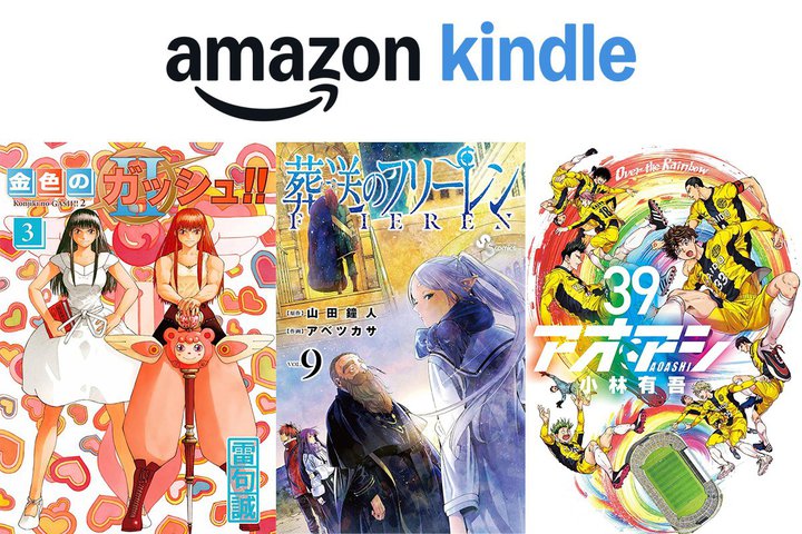 y܂Łzwt[xwF̃KbVII2xȂǐlC삪50|CgҌIuKindle}KtFX2evJÒ