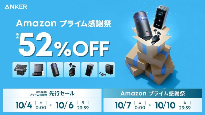 AmazonvCӍՁAAnkeriő52%ItBCzUSB[d