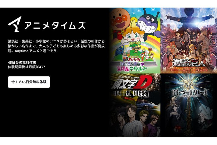 Prime VideouAj^CYv45ԖBuSPY~FAMILYvuLO_vVV[YI