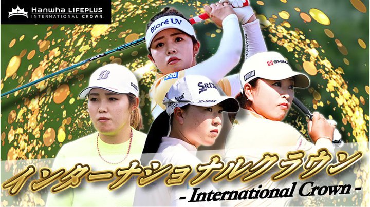 qSt̍ʑ΍Runt@ECtvX C^[iViNEvAU-NEXT̔zM\