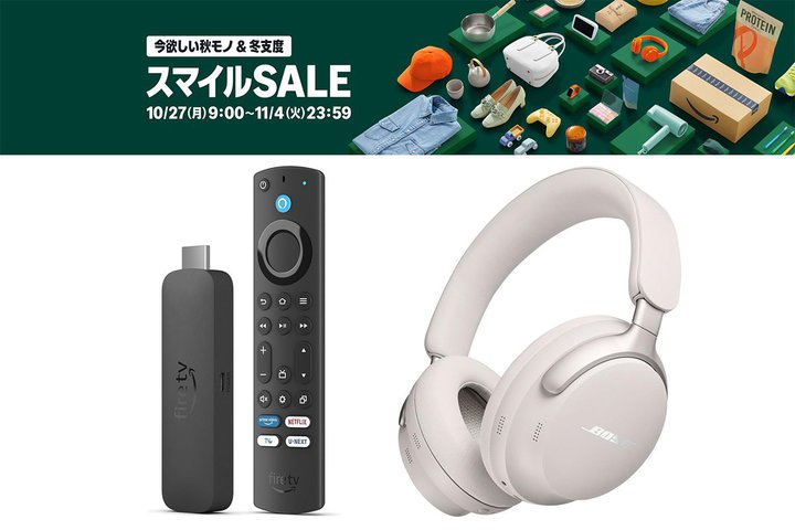 AmazonX}CSALEA{10/27ߑO9X^[gB܂`FbNׂڃZ[i̓RI