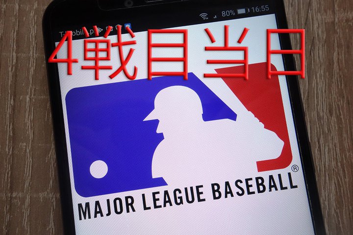 y{9JnzJĕ攭\AMLB[hV[Y4ڂNHKngE4KŐpBNHKvXłzM