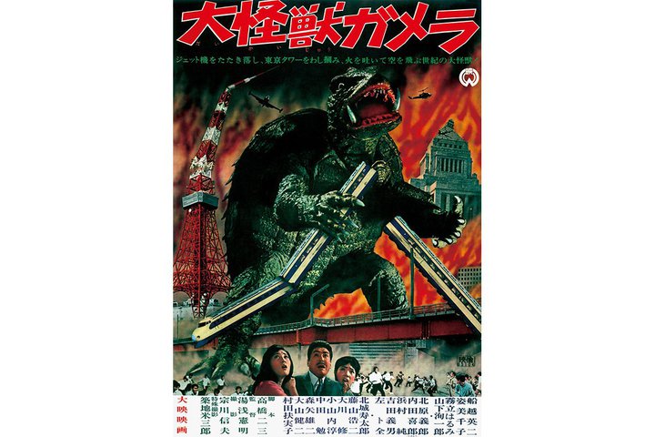 BS12gDGrAj̓KOI4KfW^CŃK6i11/2ꋓ