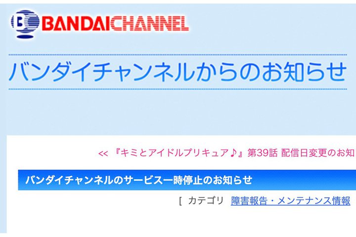 o_C`lAST[rXꎞ~BsANZX̋^ɂ