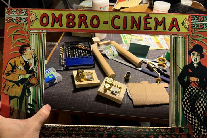 XbgAj[VuuIu`l}v̌I usEf~[WAv11/16J