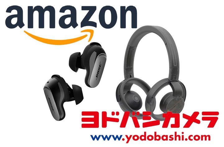 AmazoniIhoVcomubNtCf[Anker{[YȂǌ