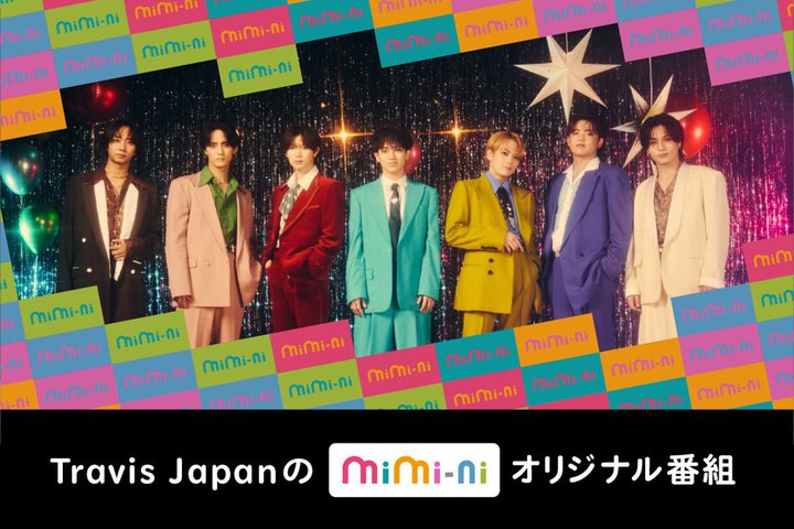 STARTO ENTERTAINMENTAy|bhLXgumimi-nivB1eTravis Japan