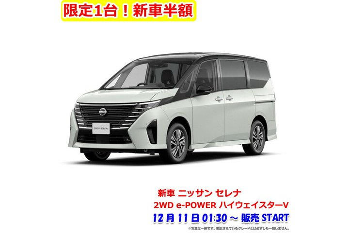 yVX[p[SALEŏIAVԃZizɁB187~̑啝