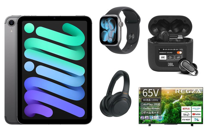 Apple Watch��4K�e���r���ΏہIAmazon�u�N���X�}�X�^�C���Z�[���Ղ�v12/25�܂�