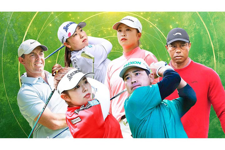 U-NEXT�A�S���t�ɓ��������u���[���h�S���t�p�b�N�v�BPGA�^LPGA�c�A�[����{�I�薧���z�M��