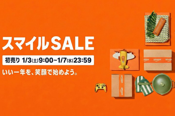 Amazon�u�X�}�C��SALE ������v���S�U���B�|�C���g�A�b�v�̏����́H