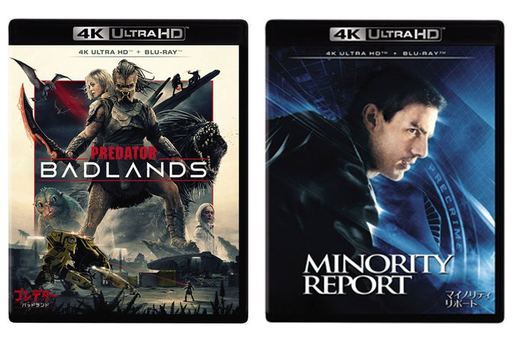 �w�v���f�^�[�F�o�b�h�����h�x�w�}�C�m���e�B�E���|�[�g�x4K UHD BD��