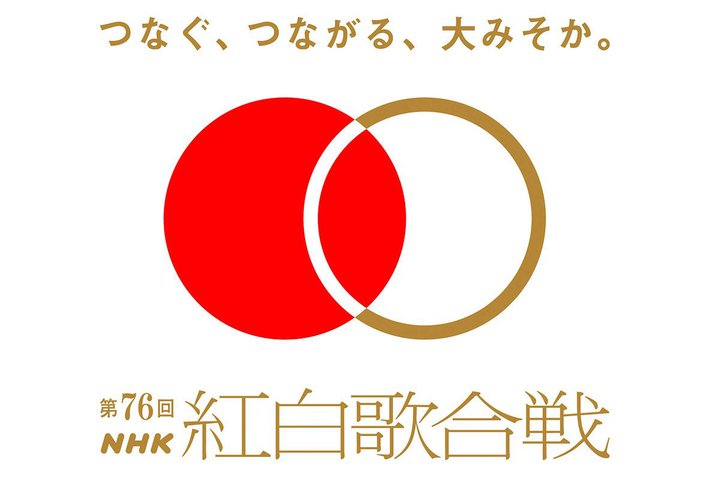 NHK�g���̍���A�l�b�g�z�M��749���Đ��BNHK ONE�X�^�[�g��ŗ��ő�