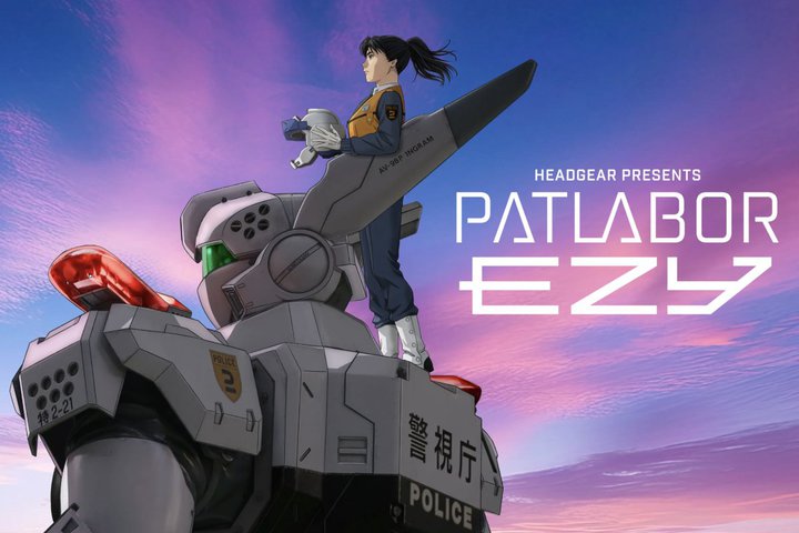 �w�@���x�@�p�g���C�o�[ EZY�x�A�S8�b�E�S3�͍\����5/15������J�B��₷�݂�^�˒J�e�V����C���L���X�g��