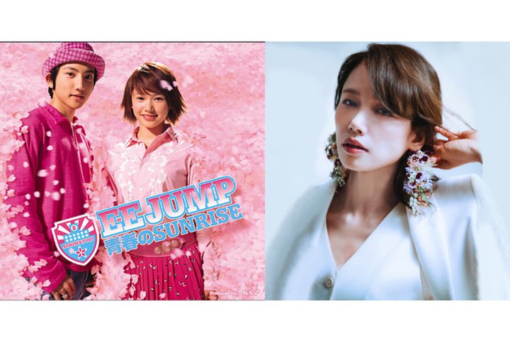 EE JUMP�^�\�j���̊y�Ȃ��T�u�X�N���ցB�u�����ƂƂ��ƉĂ����I�v�u�J���[���C�X�̏��v�Ȃ�