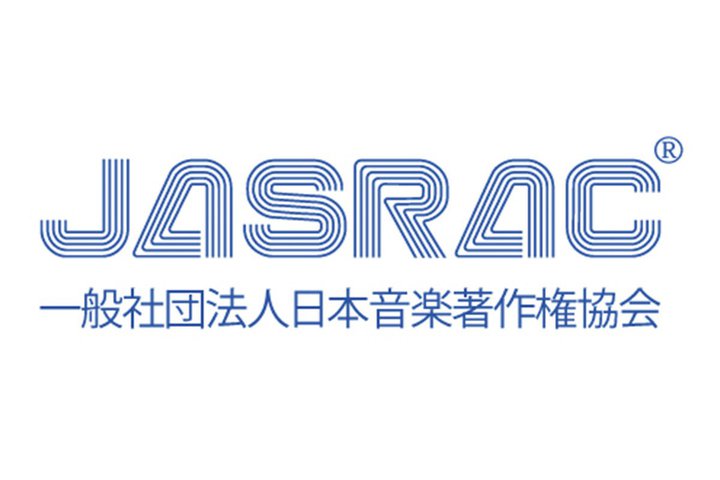 JASRAC�A���쌠�Ǘ��萔�������ꕔ���������B2026�N3�����z���̃A�[�e�B�X�g��蕪�����z