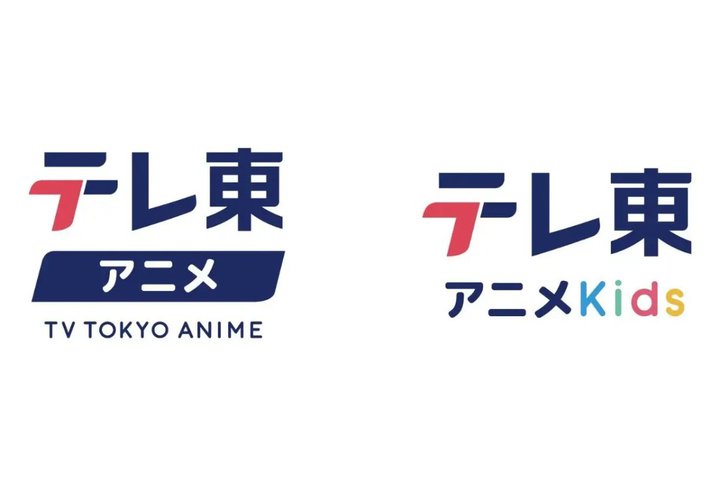 �e�����A�A�j��YouTube�`�����l�������j���[�A���B77��i�ꋓ�z�M�ȂǋL�O�����X�^�[�g