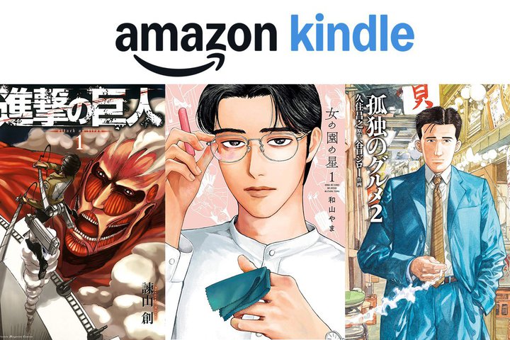 Kindle�{���ő�70%�I�t�I�w�i���̋��l�x�w���̉��̐��x�w�ǓƂ̃O�����x�Ȃǂ�������