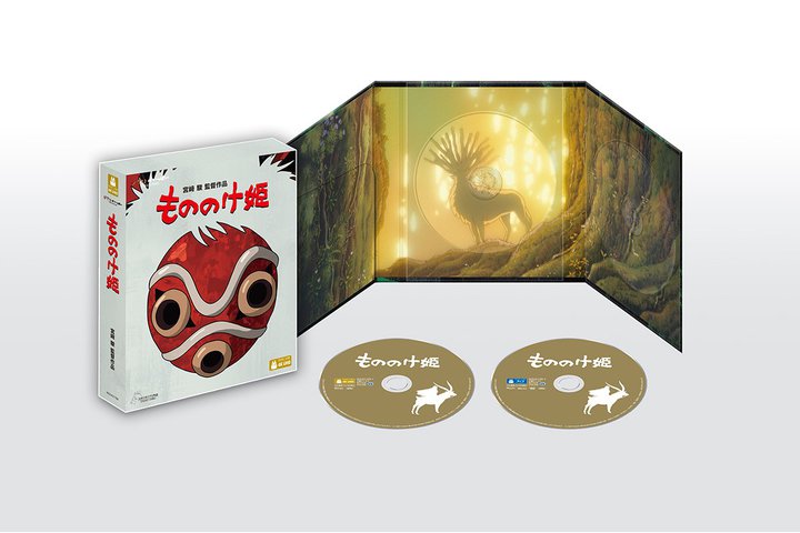 2025�N��IMAX��f���ꂽ�w���̂̂��P�x4K���}�X�^�[�ł�4K UHD�{�u���[���C�Z�b�g�ɁB6/24����