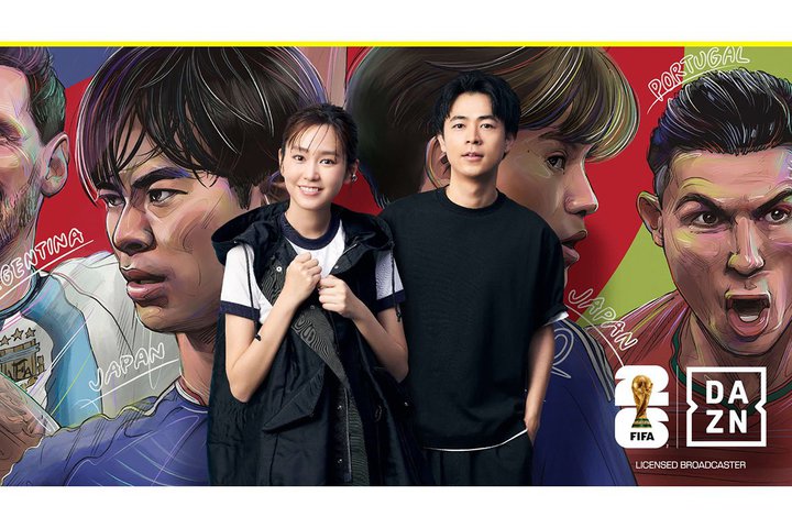 DAZN�uFIFA���[���h�J�b�v2026�v�A���o�T�_�[�ɐ��c ���Ƌ˒J���悪�A�C
