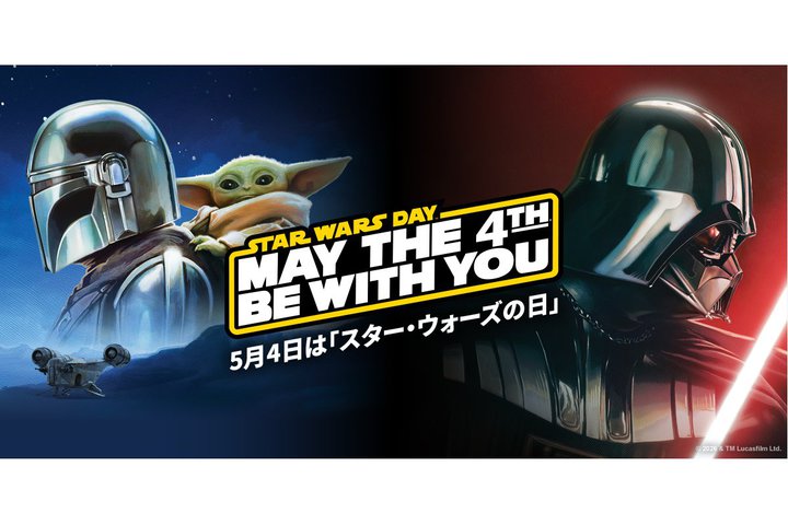 �u�X�^�[�E�E�H�[�Y�̓��v�L�O�C�x���g�����l�E�a�J�E���œW�J�B�ߋ�11��̈ꋓ��f���S��9�����