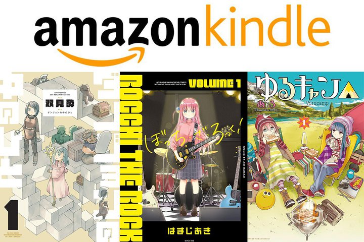 �u�ڂ����E���E������I�v��u���L�����v���ꊪ33�~�œǂ߂�I�l�C��Kindle�{�������ɂȂ�Z�[���J�Ò�