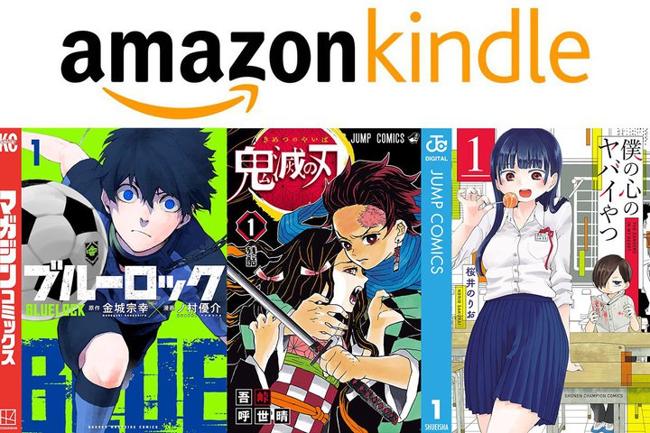 �u�S�ł̐n�v�u�u���[���b�N�v�Ȃǐl�C��i��6/7�܂�50%�I�t�IKindle�{�������ɂȂ�u�}���K�T���Ձv���{��