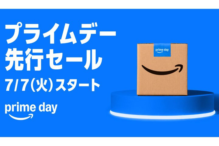 Amazon�v���C���f�[�A�u��s�Z�[���v�Ɩ{�Ԃ͉����Ⴄ�H ��ɔ����ׂ��H �҂����ق��������H
