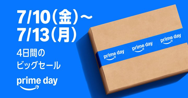 Amazon�v���C���f�[�ŏI���I iPhone��AirPods�͂ǂꂭ�炢�����H Fire TV Stick�́H ���ڃA�C�e���������炢