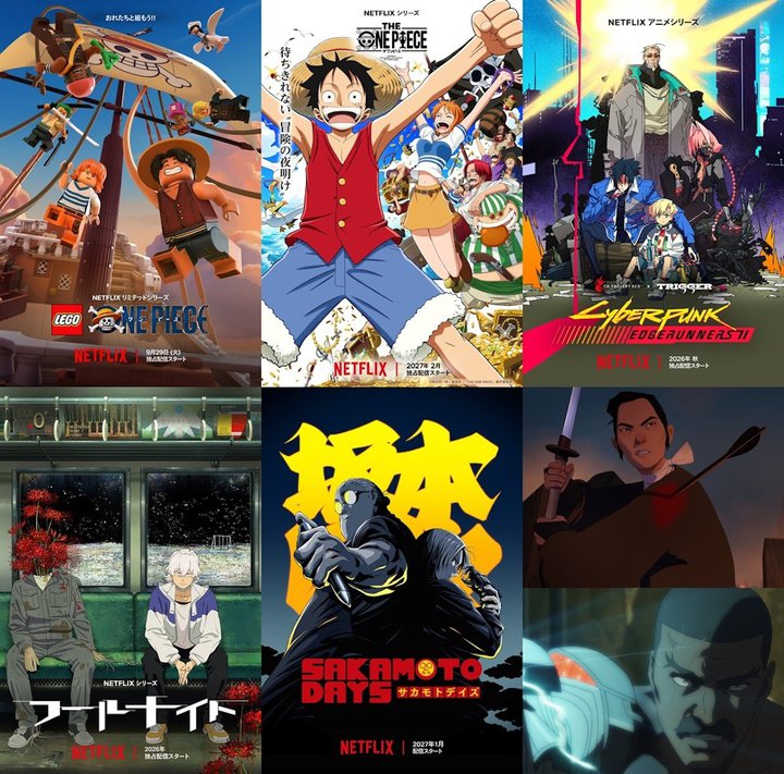 �wTHE ONE PIECE�x�w�t�[���i�C�g�x�Ȃǒ��ڍ쑱�X�BNetflix�A����̐V��A�j���z�M���ꋓ���\