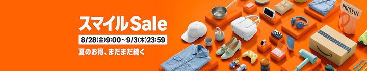 Amazon�u�X�}�C��SALE�v8/28��9������B�Z�[���Ώەi��񂪎��O���J��