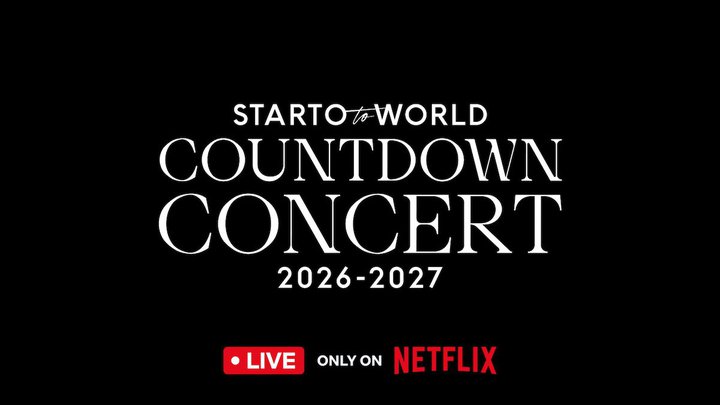 Netflix�ASTARTO ENTERTAINMENT�J�E�R�������̐��E�������z�M�B���C�u�܂ł̖����ԑg��