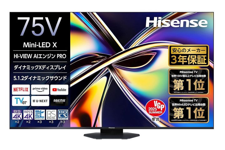 ����胁�[�J�[��4K�e���r���قڔ��z�I Amazon�Ŋ����z21���~�����̑�^�Z�[����