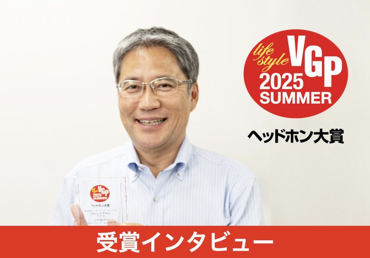 Bowers & WilkinsAwbhzŐVȒցBVȒƐiւ̂u