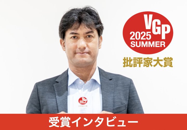 pi\jbN@ZpvV̍őOŌAer̂Ȃ\