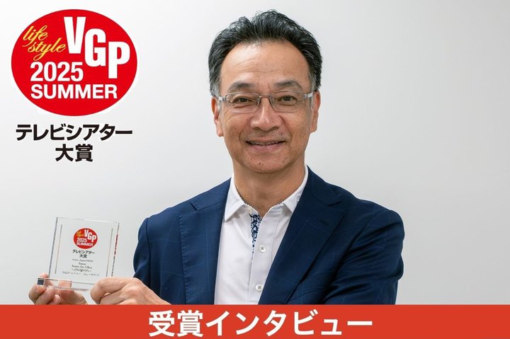 yC^r[zv~ATEho[̑l SonosBMɖVtOVbvuSonos Arc UltravɔQ̎艞