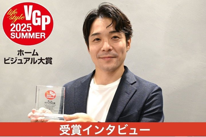 yC^r[zvVIȃz[VA^[̌uNebula X1vBō̉f̌ɕsƂȂgh̉lɂtH[JX