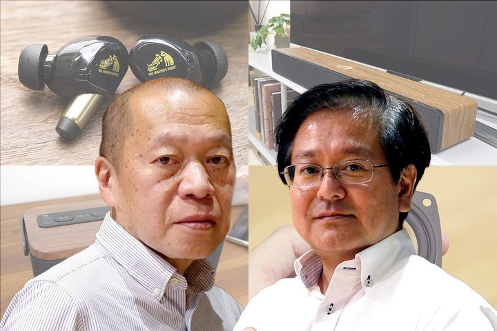 "rN^[jōhuWOOD masterv⏉̃EbhR[TEho[a̗Ƃ́H JwC^r[