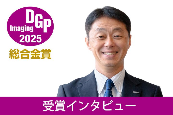 yC^r[zLUMIX̓[Nt[܂ŊvVBǧ񋟁hŃJsꂪオ傫ȗn