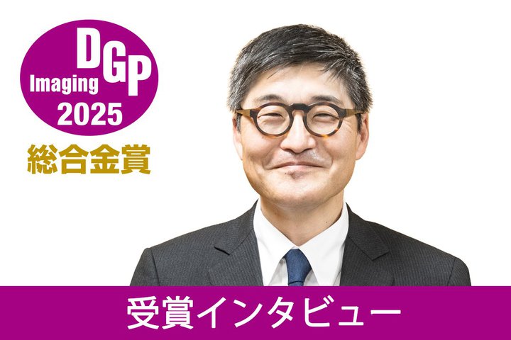 �y�C���^�r���[�z�g�J�����V���E�h�֓����j�R���B���搧����N�w�ȂǐV���Ȏ��v�ɂ��i���閣�͈��鏤�i�Q