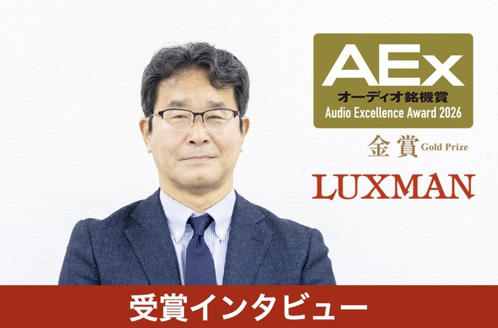 �y�C���^�r���[�z���b�N�X�}���A�n��100���N���f���̎�܁B���҂𒴂�����݂�����ɐi�߂�