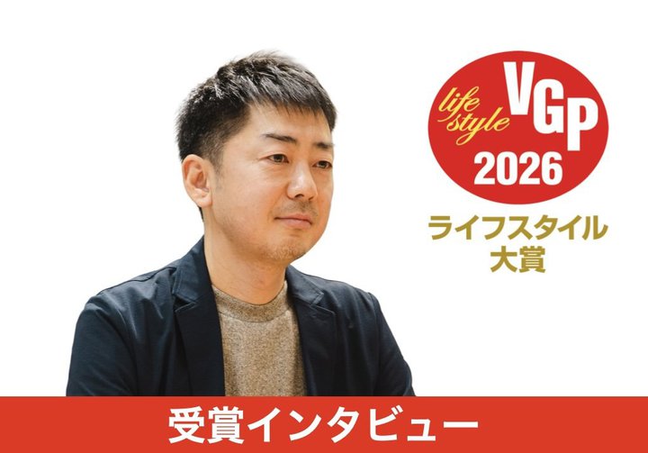 �y�C���^�r���[�z�p�i�\�j�b�N�A�l�b�g���[�N���R�[�_�[�gmiyotto�h�̐V���Ȓ���Ő؂�J�����l