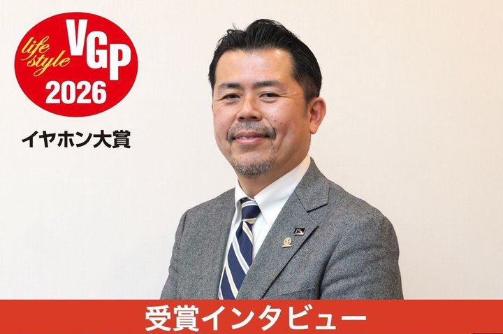 �y�C���^�r���[�zVictor�u�����h�͐��U�ɂ킽�鉹�̃p�[�g�i�[�B�ω����Ă����g�����h�Ɂg�炵���h������������Ă�A��