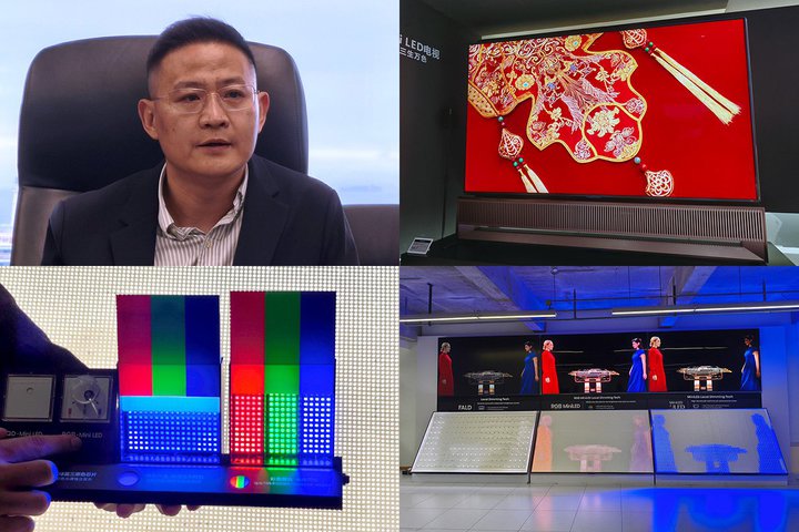 �n�C�Z���X��RGB MiniLED�e���r���ƊE�ő��Ŏs�꓊���ł������R�B���А��i��L�@EL�ɑ΂���D�ʐ��Ƃ́H